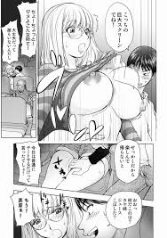 エロ漫画】スケベな弟に流されて映画館でこっそりエッチな事をさせられるむっちりお姉さん。やられっぱなしの彼女は中出し近親相姦させられた挙げ句、居合わせていたおじさんも交えて二穴乱交までもしてしまう  | 絶望漫画館-エロ漫画・無料同人誌-