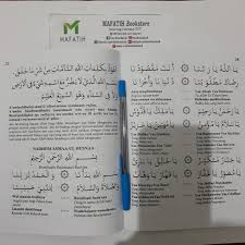 Dalam agama islam, asmaul husna merupakan sembilan puluh sembilan (99) nama (أسماء ʾasmāʾ error: Buku Yasin Tahlil Latin Dan Terjemah Asmaul Husna Asmaun Nabi Mujahadah Dan Doa Lain2 Hvs Besar Shopee Indonesia