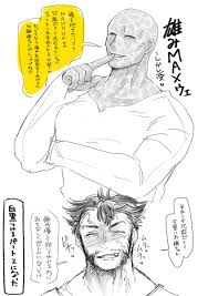 もちもちもっち@28WLDPあ4 on X: 雄みバリバリのウェがね描きたかったんよね…でもウルデプ  t.coiU3zo8mCiI  X