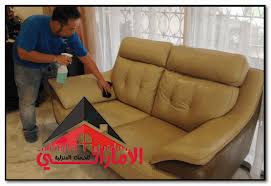 شركة تنظيف كنب بالعين 0545729878 الاماراتي للتنظيف والتعقيم بالامارات