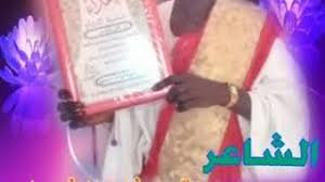 عدن عاصمة لكل اليمنيين وترحب بكل أبناء المحافظات الاخرى ونرفص العنصرية. Ø§Ù„Ø´Ø§Ø¹Ø± Ø§Ø­Ù…Ø¯ Ø¹Ø¨Ø¯ Ø§Ù„Ù„Ù‡ ÙˆØ¯Ù†Ø¬Ø§Ø¹ Youtube