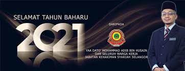 Aras 5 & 6, bangunan mahkamah sultan salahuddin abdul aziz shah, persiaran pegawai, seksyen 5, 40000 shah alam, selangor tel. Jabatan Kehakiman Syariah Selangor Jakess Lokalno Podjetje Shah Alam Malaysia 6 658 Fotografij Facebook