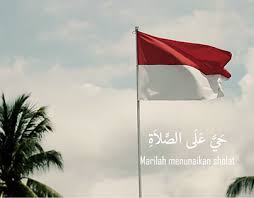 Seorang muslim mengumandangkannya ke arah kiblat, yang kebetulan sama arahnya dengan sebuah salib besar di gereja yang berada di kawasan carlton tersebut. Biru Projects Photos Videos Logos Illustrations And Branding On Behance