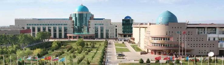 Ahmet Yesevi Üniversitesi – ERI
