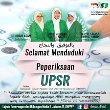 Tema hari guru 2014 guru: Kata Kata Semangat Untuk Anak Menghadapi Peperiksaan Cikimm Com