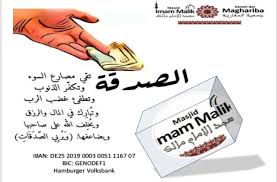 We did not find results for: Masjid Imam Malik Hamburg Ù…ÙˆØ§Ù‚ÙŠØª Ø£ÙˆÙ‚Ø§Øª Ø§Ù„ØµÙ„Ø§Ø© Ù…Ø³Ø¬Ø¯