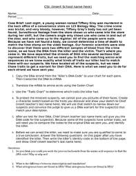 Crime Scene Dna Rna Amino Acid Activity