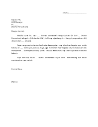 Contoh surat berhenti kerja ini adalah dalam bahasa inggeris. Doc Contoh Surat Pengunduran Diri Siti Yuliani Academia Edu