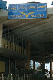 25 nama artis malaysia berikut selain indah diucapkan dan memiliki makna yang baik. Sempadan Malaysia Thailand Wikipedia Bahasa Melayu Ensiklopedia Bebas