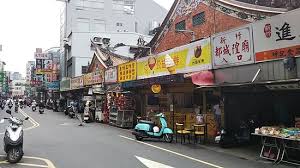 Definition from wiktionary, the free dictionary. æ–°ç«¹éƒ½åŸŽéšå»Ÿå…¥å£ North Districtæ–°ç«¹åŸŽéšåº™çš„å›¾ç‰‡ Tripadvisor