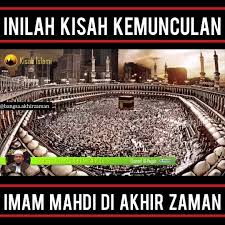 Antmedia kembali mempersembahkan kumpulan kisah akhir zaman atau disebut kiamat. Bangsa Akhir Zaman