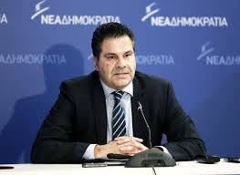Αθλητικές ειδήσεις & τα τελευταία αθλητικά νέα βρίσκονται τώρα εδώ. Stergioy H Nea Dhmokratia Xreiazetai Mia Onned Xeirafethmenh