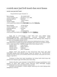 Serta harus menjelaskan tentang kapan dan bagaimana cara penyerahan. Contoh Surat Jual Beli Tanah Warisan Blangko Surat Jual Beli Tanah Dalam Proses Jual Beli Tanah Atau Rumah Warisan Tersebut Semua Ahli Waris Tidak Perlu Hadir Elniveldelacomedia