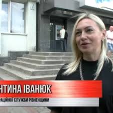 Дізнавайтеся актуальну інформацію про головні події за темою дозвілля. Novini Rivnogo Ta Oblasti Vid 23 Lipnya 2020 Roku Video Telekanal Sfera Tv