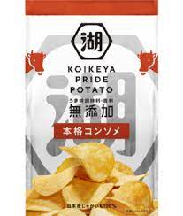 ボード ポテトチップス poteto chips s packages のピン