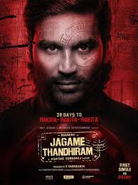 The film has dhanush and santhosh narayanan bringing their goods to the forefront, but needed a stronger plot and an unpredictable pattern to help it through. Jagame Thandhiram 2021 Movie Review Trailer Teaser Song Review Cinestaan