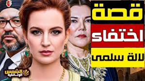 عقد قران #العريس/ محمد بن حفيظ بن محمد شعبان العجيلي السبت 28/5/2022