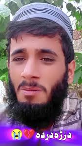 د زرہ کراریگے او کنہ ترنم دانیال ستومان