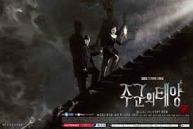 Announcement Live Recaps Of Master S Sun Featuring So Ji Sub And Gong Hyo Jin At Soompi Master S Sun So Ji Sub Gong Hyo Jin