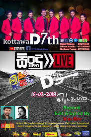.photos shaa fm alex shaa fm akil and anju shaa fm anniversary 2020 mp3 download shaa fm anju photo sha fm birthday party shaa fm shaa fm channel number shaa fm cover song. Shaa Fm Sindu Kamare With Kottawa D7th 2018 03 16 Www Sllives Com