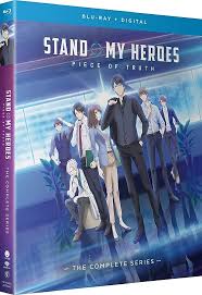 Amazon.com: Stand My Heroes: Piece of Truth - The Complete Series [Blu-ray]  : Aaron Campbell, Anthony DiMascio, Chris Burnett, David Matranga, David  Wald: Movies & TV