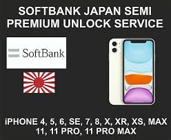 Just now this service will network unlock all iphones from softbank japan . Japan Softbank Premium Instant Factory Unlock Service For Iphone Ipad 1 49 Picclick