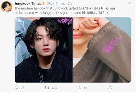 Now that the word is officially a part of the dictionary, . Bts Jungkook S Added A Personal Touch To His Gift For Enhypen S Ni Ki