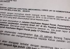 Terdapat keterlibatan dari organisasi profesi. Contoh Surat Akuan Sumpah Spa Contoh Surat Terbaru 2020
