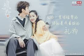 Easy Lyrics For You F4 Meteor Garden 2018 Ost 