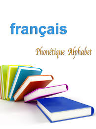 It is based on a combination of phonemic and historical principles. French Phonetic Alphabet App Price Drops