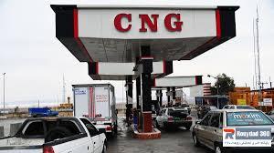 خودروهای شخصی، رایگان دوگانه سوز می‌شوند؛ جزئیات طرح ملی تبدیل خودروها به  CNG - پایگاه خبری تحلیلی رویداد 360