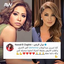 Selecting the correct version will make the أغاني شيرين عبد الوهاب mp3 app work better, faster, use less battery power. J Qv3f6uq Qofm