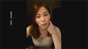 Jun 17, 2021 · 警方國安處拘捕《壹傳媒》及《蘋果日報》5名高層，涉嫌違反《香港國安法》。英國外相藍韜文表示，事件反映北京當局利用香港國安法針對異見聲音，並非處理公共安全問題，重申新聞自由是中國在中英聯合聲明中，承諾保障的權利之一，應該得到尊重。 Bc1raqxljcpcjm