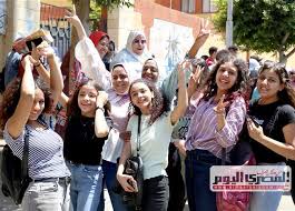 تلقي تنبيهات البريد الإلكتروني لوظائف وظائف ثانوية عامة في السعودية. Ù†ØªÙŠØ¬Ø© Ø§Ù„Ø«Ø§Ù†ÙˆÙŠØ© Ø§Ù„Ø¹Ø§Ù…Ø© 2021 Ø§Ù„Ø±Ø§Ø¨Ø· Ø§Ù„Ø±Ø³Ù…ÙŠ ÙˆÙ…Ø´Ø§Ù‡Ø¯Ø© Ù…Ø¤ØªÙ…Ø± ÙˆØ²ÙŠØ± Ø§Ù„ØªØ±Ø¨ÙŠØ© ÙˆØ§Ù„ØªØ¹Ù„ÙŠÙ… Ù…Ø¨Ø§Ø´Ø± Ø§Ù„Ù…ØµØ±ÙŠ Ø§Ù„ÙŠÙˆÙ…