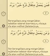 Zhalim atau aniaya adalah perbuatan yang dikategorikan sebagai perbuatan terlarang yang tidak. Bacaan Doa Orang Teraniaya Dalam Al Qur An Dan Dalilnya Dalamislam Com
