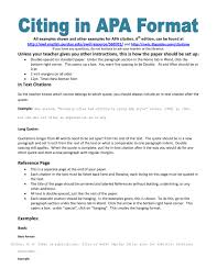 We did not find results for: Cover Letter Reflective Essay August 2021