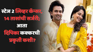 k pop idol wonyoung deepfake video south korean deepfake scandal k pop idol  vulgar video viral marathi news | Deepfake Scandal : 20 वर्षांच्या प्रसिद्ध  स्टारचा अश्लील डीपफेक व्हिडीओ व्हायरल, अनेक ...