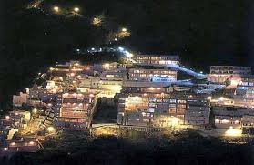 2.1 maa vaishno devi yatra 2021 : Fire Under Control No Loss Of Life At Shri Mata Vaishno Devi Shrine Yatra Going Smoothly Ceo Ramesh Kumar Cross Town News A Leading Newspaper Of J K