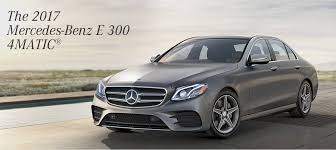 By timothy cain on october 31, 2016. 2017 Mercedes Benz E300 In Natick Ma New Mercedes Benz Sales
