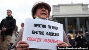 Мы помогаем тем, кого преследуют за реализацию права на . Ovd Info Za Nedelyu Posle Akcij Za Navalnogo Zaderzhany 115 Chelovek