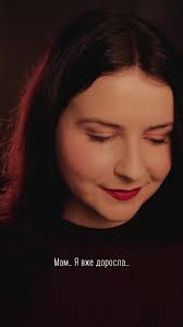 Поезія українською: Вірші для душі