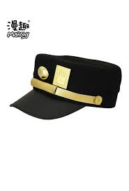 Jotaro Hat Jojos Bizarre Adventure Cosplay Hat For Sale Jotaro Hat Jojos Bizarre Adventure Jotaro Jotaro Kujo