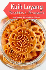 Kuih siput sira pedas menu aidilfitri kuih raya yang klassik sedap tetap di hati ( snails shell snack hot ) resepi chef. Kuih Loyang Rosettes Honeycomb Cookies Malaysian Chinese Kitchen
