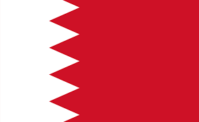The flag has not been changed since that time, it has stayed the same even after renaming the country from siam to thailand in 1939. Flag Of Bahrain Image And Meaning History Bahranian Flagsworld