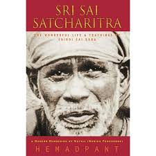 Amazon.com: Sai Baba Debunked: 9781387563449: Stone, Sallie: 圖書