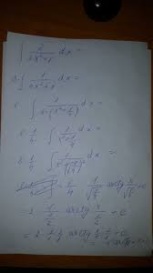 Reamintim că orice funcţie continuă admite primitive. Sa Se Calculeze A Integrala Din 8 4x 2 1 Dx B Integrala Din 30 9x 2 25 Dx C Integrala Din Brainly Ro