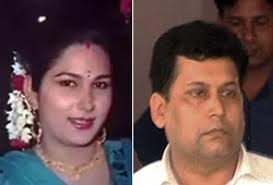 Woman cop found murdered, husband, son arrested