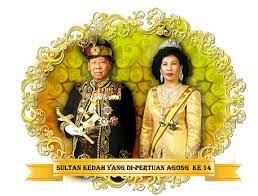 Tarikh terbaru ditetapkan pada ahad minggu ketiga bagi setiap bulan jun, bermula pada tahun 2020. Hari Keputeraan Duli Tuanku Sultan Kedah Darul Aman Yang Ke 85 Dirgahayu Tuanku Din Merican The Malaysian Dj Blogger