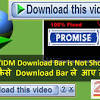 If you want to temporary disable idm for single download you may hold alt button while clicking on the download link to prevent idm from taking the download. 1