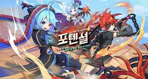 킬 더 히어로 작가 디다트 , 만화 인생 총편수 총 61화 어느 날, 세상이 게임처럼 변해버렸다. ì˜¨ë¼ì¸ Rpg ë¼í…Œì¼ ë²„ê·¸ ì•…ìš© ë'ê³  ì§„ì‹¤ ê³µë°© 1boon